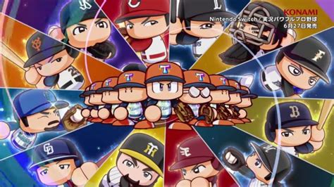 Jikkyou Powerful Pro Yakyuu: The Ultimate Baseball Experience for the Ages!